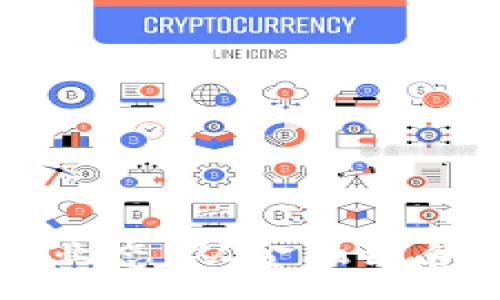:
区块链催生的新业态:从金融到供应链的深刻变革